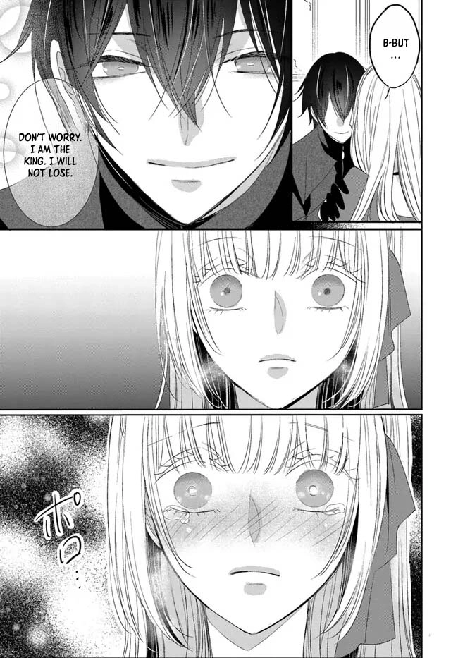 The Black Wolf King and the Silver Sacrificial Princess Chapter 8 - . Page 17